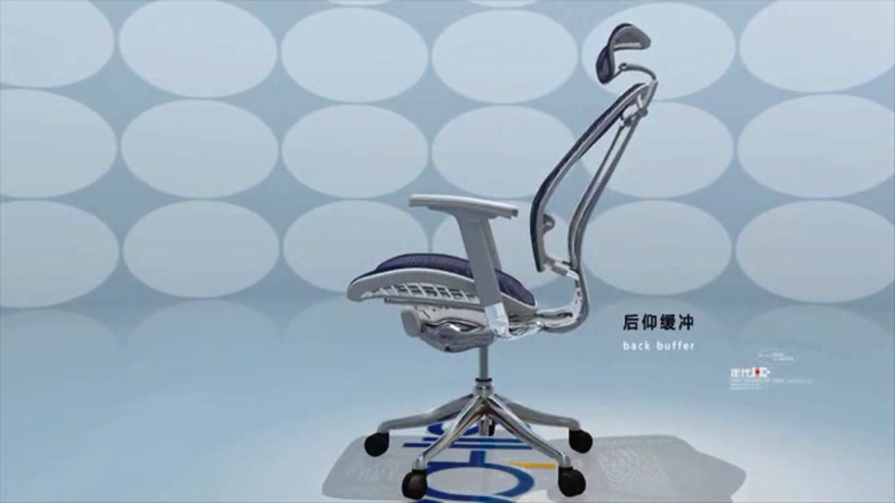 西昊可调节座椅--产品宣传片