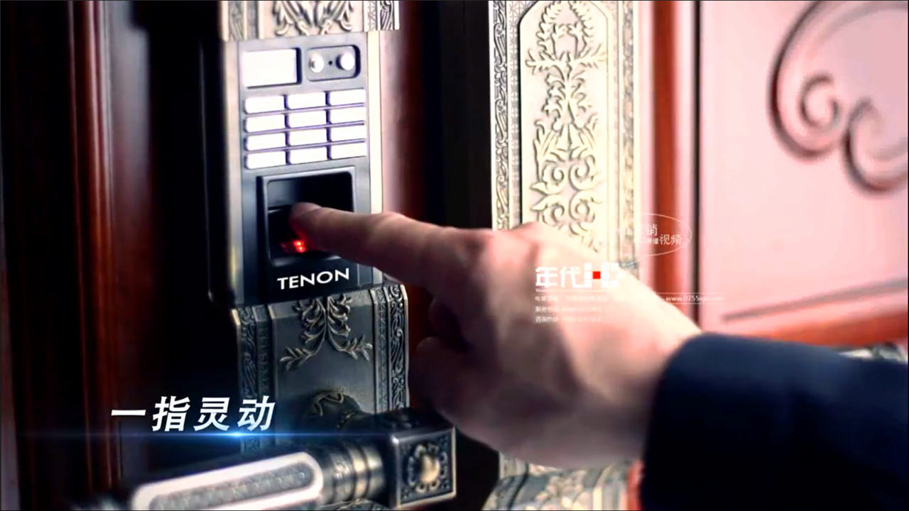 TENON指纹锁--广告片