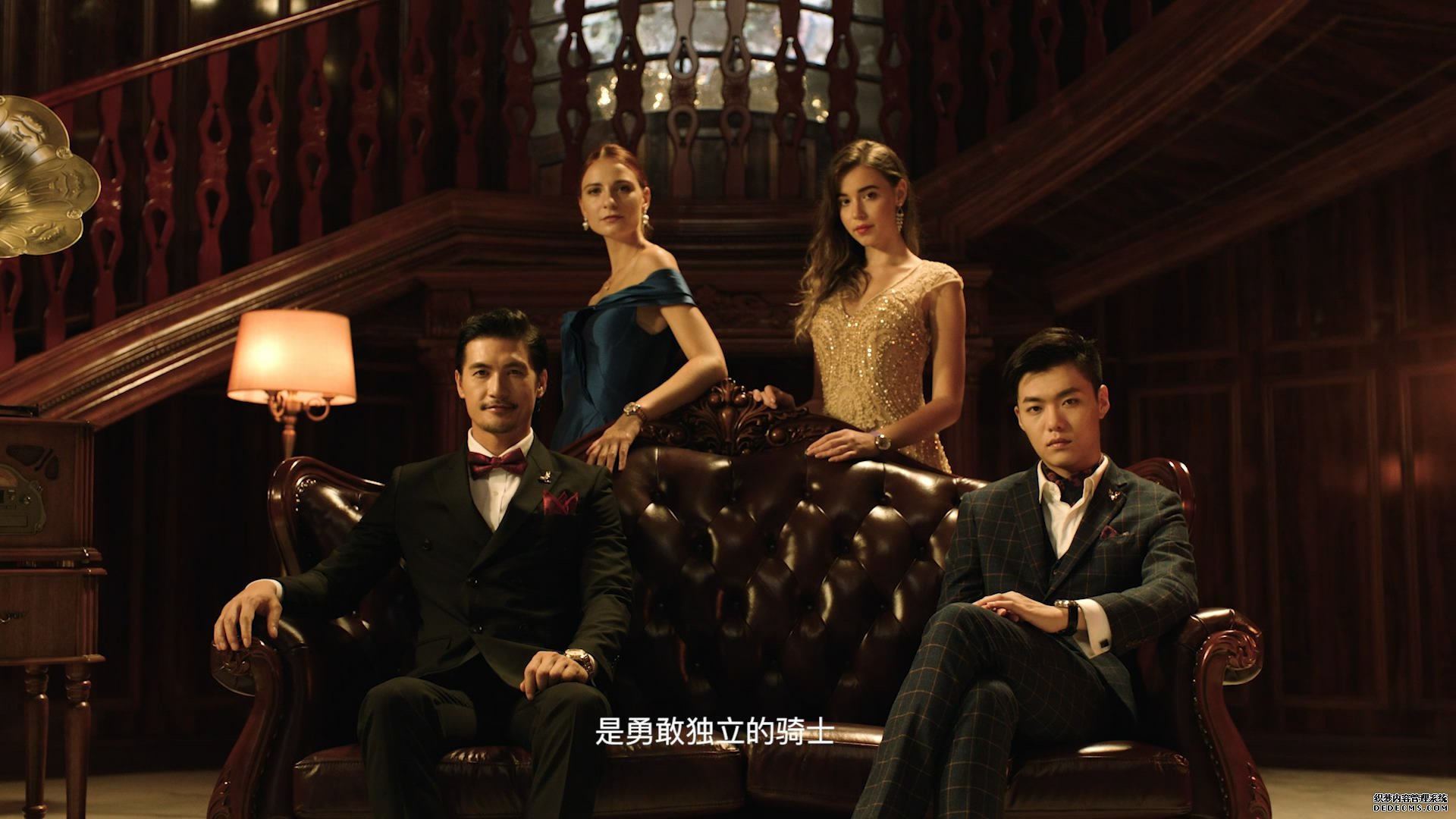 天王表《王牌绅士》--品牌宣传片