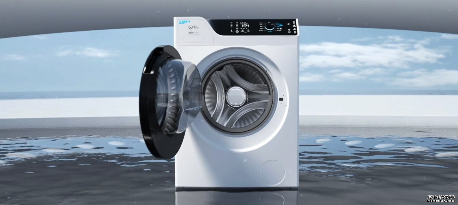 蒸汽洗衣机--三维动画